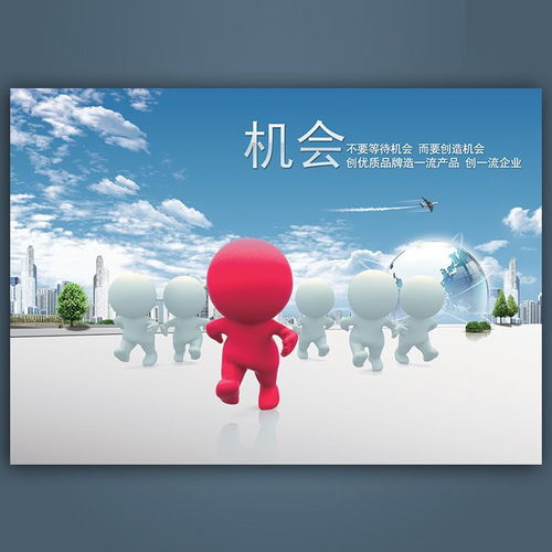 北京代辦廣播電視節(jié)目制作經(jīng)營許可證費(fèi)用詳解與申請(qǐng)指南